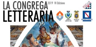 Bando Poesis per studenti a cura de La Congrega Letteraria di Vietri.