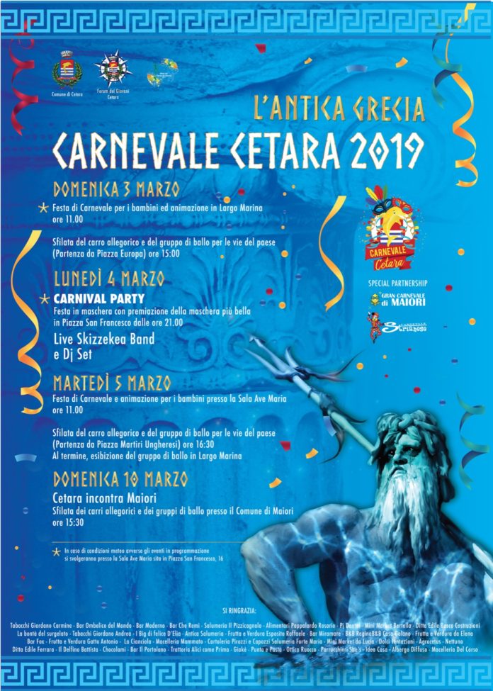 Locandina Carnevale Cetara 2019